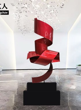 酒店大堂装饰落地摆件现代大型抽象金属J雕塑售楼部轻奢艺术品摆