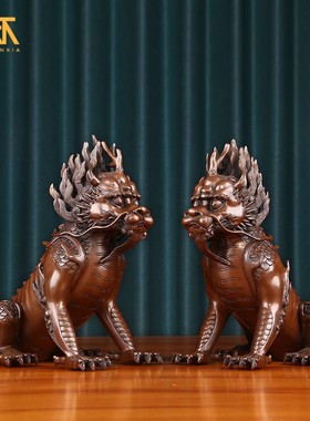 紫铜獬豸麒麟一i对瑞兽摆件办公室装饰品摆设家居饰品开业礼品