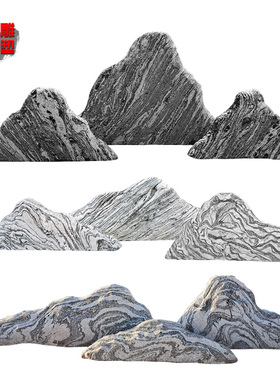 石雕雪浪石切片组合庭院造景自然石景观石假山禅T意布景泰山石摆