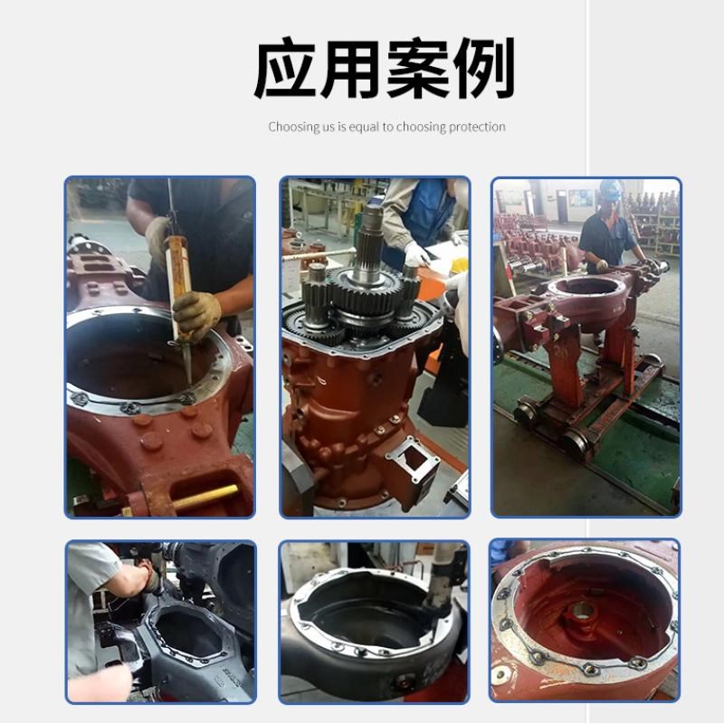 胶水 蓝色硅酮平面密封胶 耐油金属垫片密封剂硅酮胶替代传统垫圈