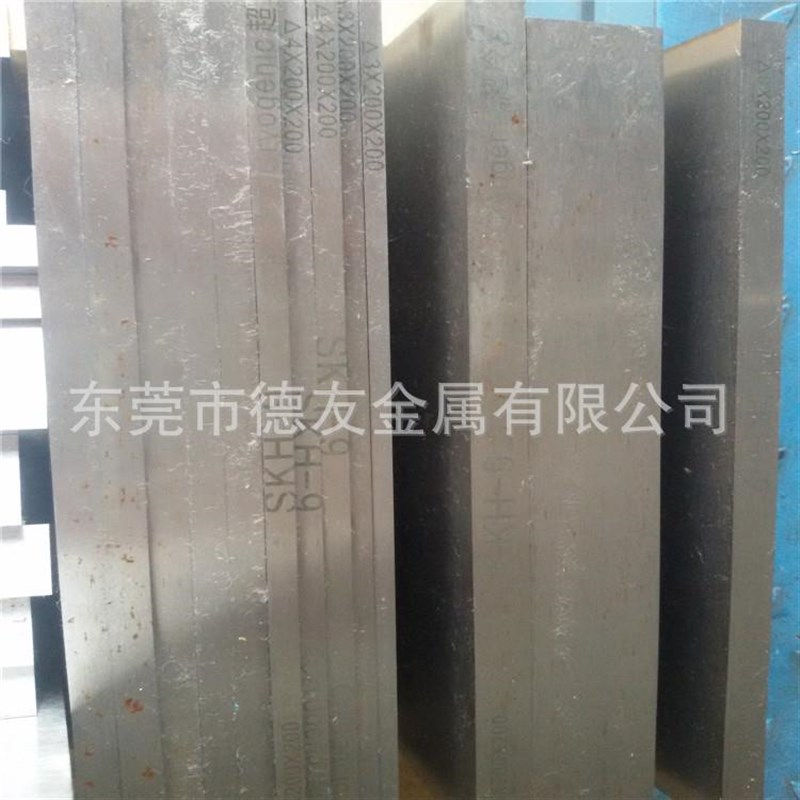 SKH-51预硬冲子料 预硬光板冲子料 生料 SKH-51模具钢 量大从优