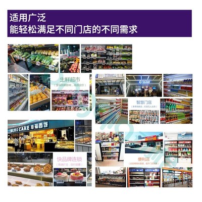 智能四色电子价签仓库货架墨w水屏标签展示价格牌会议桌牌生鲜门