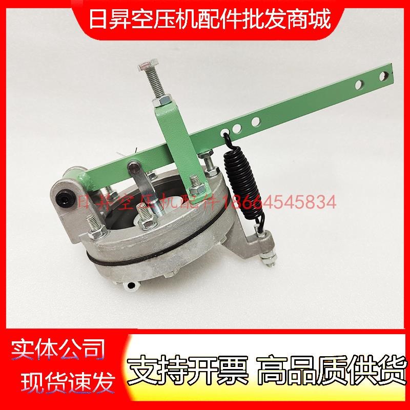 寿力控制管道过滤器02250112-032排污空压机控制疏水排水器