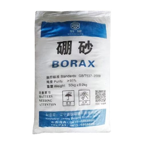 翁泉工业硼砂粉95%高含u量炼金冶炼铸造焊接助焊剂手工水晶泥制作