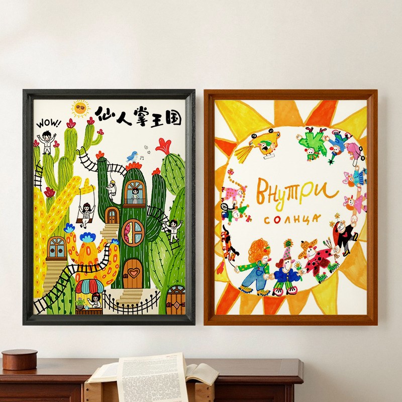 画 画框装裱儿童a4画 画画 画收纳展示框架挂墙相框空框4k8k油画