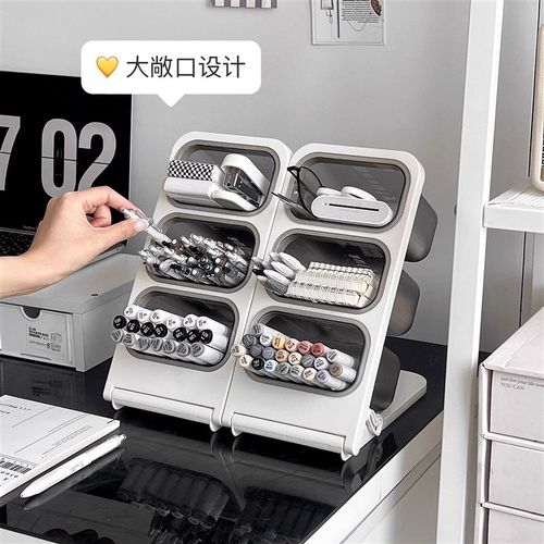 斜插式笔筒文具收纳盒大容量儿童男女书桌笔盒办公室桌面笔架