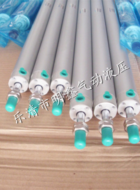 直营 气缸 可替代天行机械手上G下缸YC320750K