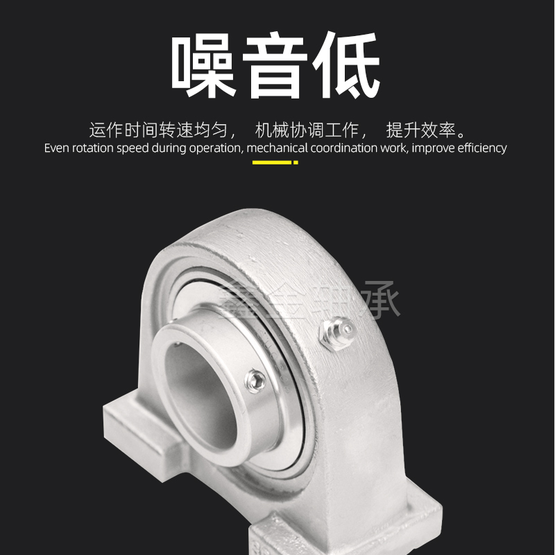 不锈钢外球面带座轴承SUCPA204 PA205 206 207K PA208 UCPA209 21