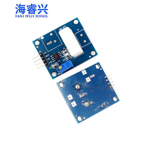 WCS1800霍尔电流传感器 检测35A短路/过流保护模块