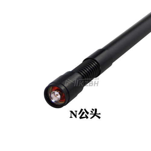 LoRa433-450-470-510/566-626-600MHz车载减震高增益数传电台天线