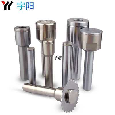 高精锯片刀杆钨钢锯片连接杆CNC数控圆锯片铣刀刀杆走心机加长杆/