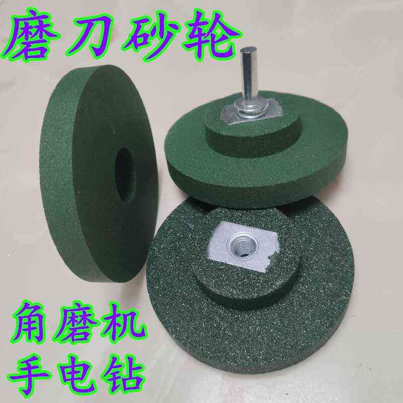 磨机花岗岩手石材k头抛光片电钻砂轮陶瓷打磨修边角打磨加工碳化