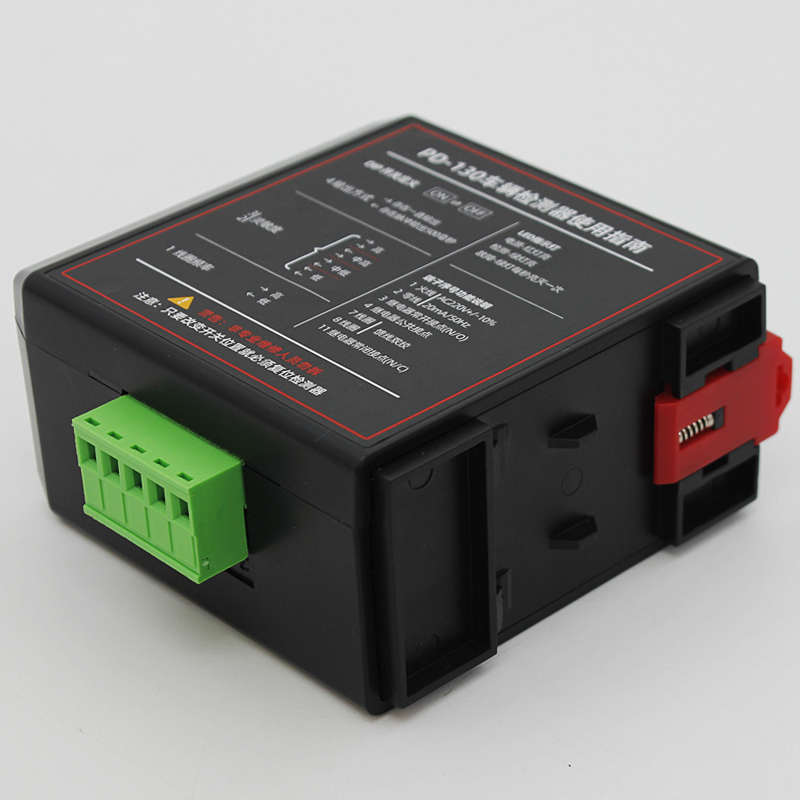 车辆检测器pd130单路地感检测器机防砸车检器 地感线圈控制器