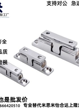 滚珠球形扣BCASD/BCASS/BCAS/HFW11/12/21/22-32/43/50/70/85/125