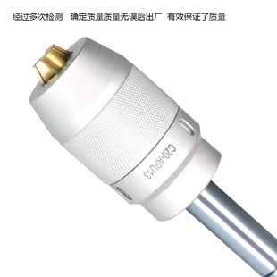 自紧钻夹头刀A莫氏R8直柄APU13APU16加硬一体式 钻头夹