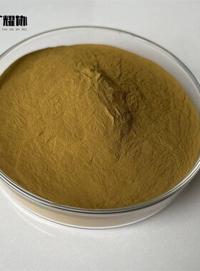 厂供高纯黄铜粉 Cu60Zn40黄铜粉 镶嵌焊接铜粉雾化粉末铜锌合金粉