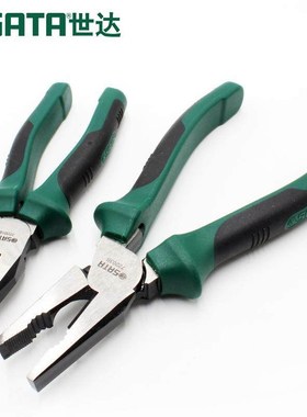 世达省力型老虎钳6寸7寸8寸电工工具钢丝钳72201B 72202B 72203B