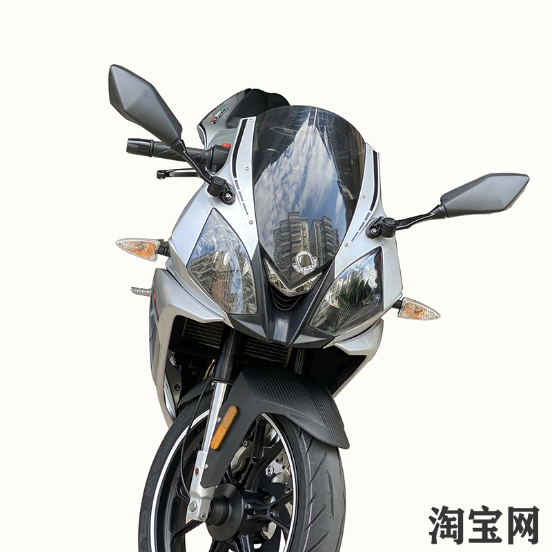 改装可摺叠後照镜h阿普利亚GPR125/150机车反光镜後视镜配件V6H2