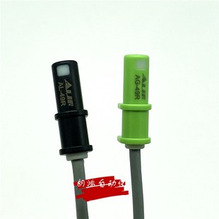 DF气缸感应器 原装 台湾ALIF磁性开关AG 49R PCD支架