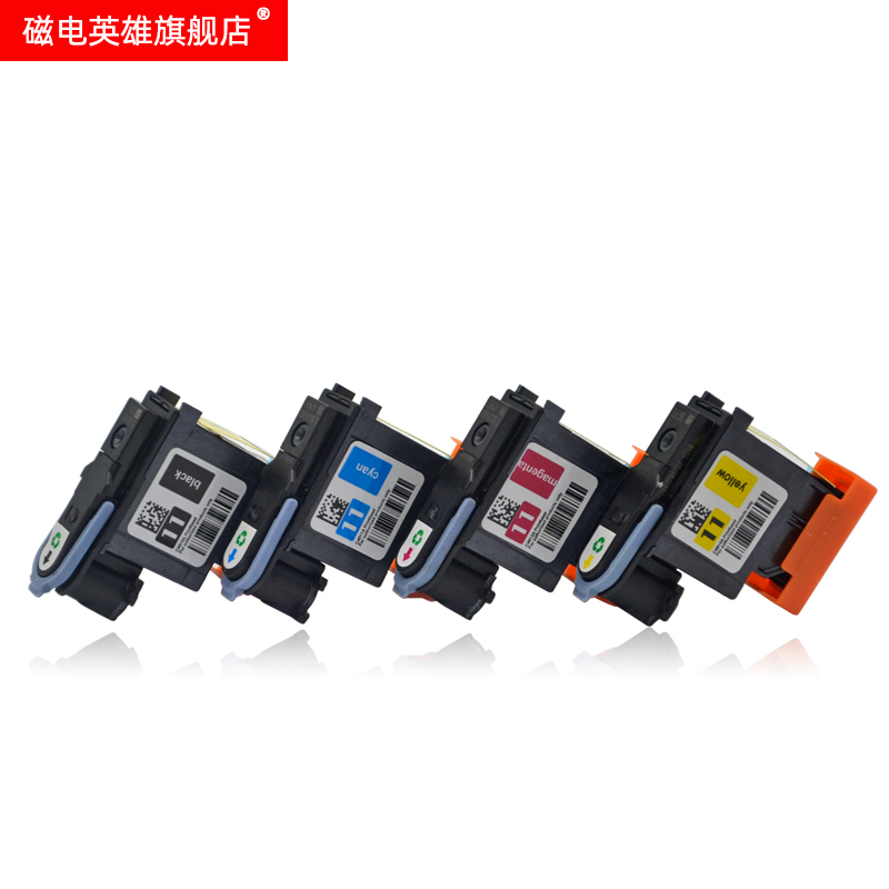 磁电英雄适用惠普HP11黑色打印头C4810A C4811A C4812A C4813A喷