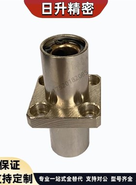 直线轴承中间方型法兰加长石墨铜套外钢内铜OGJ31/32-d8 10 12 13