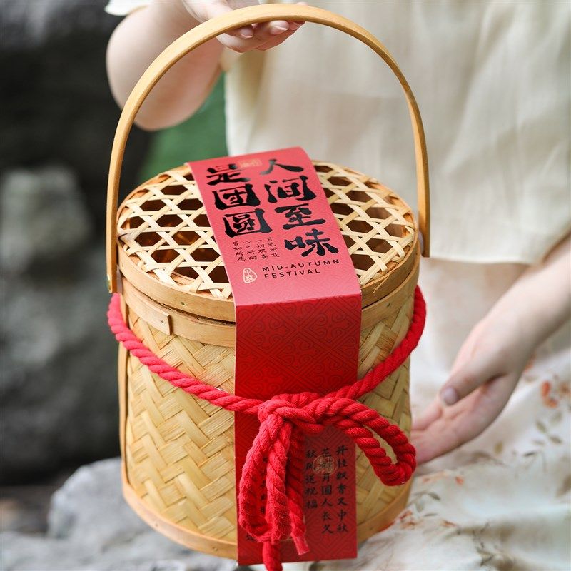 中秋月饼礼盒包装盒高档竹编篮手提抱抱桶流心蛋黄酥盒子空盒定制,包装,中秋礼品包装,淘宝优惠券,粉丝福利购,淘宝优惠卷
