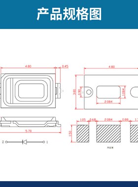 工厂 贴片LED 5730红色 0.4W  57G30红光 5730红灯 LED灯珠