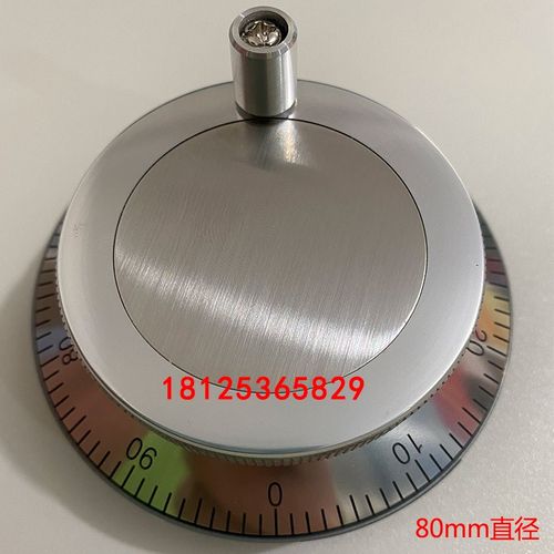CNC数控电子手轮车床手摇广数凯恩帝等系统手轮脉冲发生器手脉