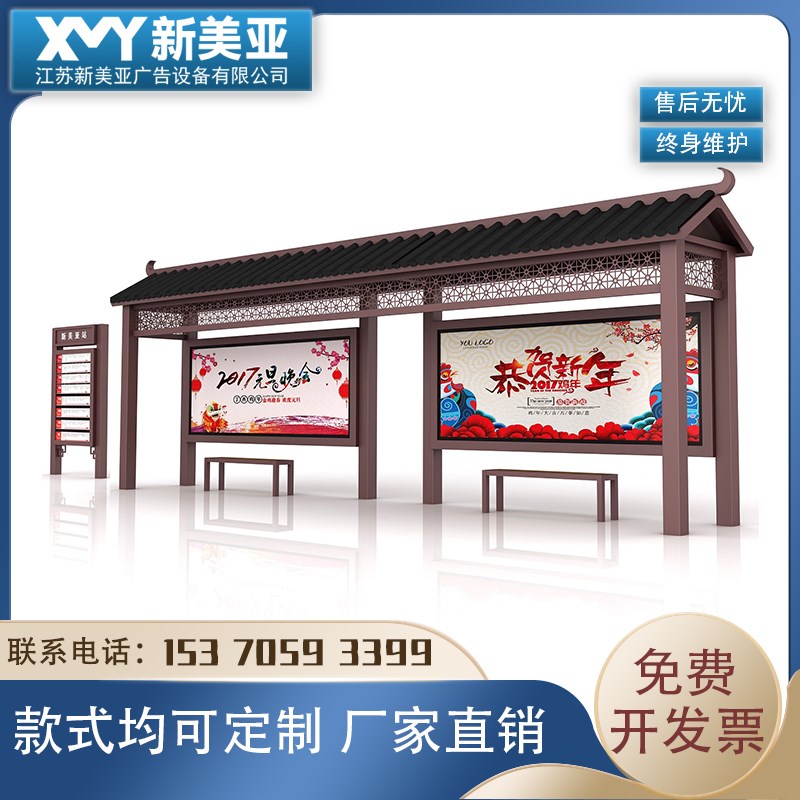 候车亭智慧公交候车亭灯箱生产不锈钢公交站台简约候车厅制作