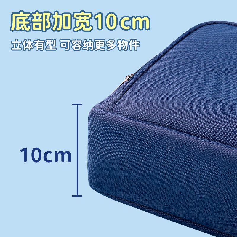 定制学生手提补习男大容量牛津帆布女商务会议公文件袋补课包双兜,文具电教/文化用品/商务用品,补习袋/学科袋/科目袋,淘宝优惠券,粉丝福利购,淘宝优惠卷