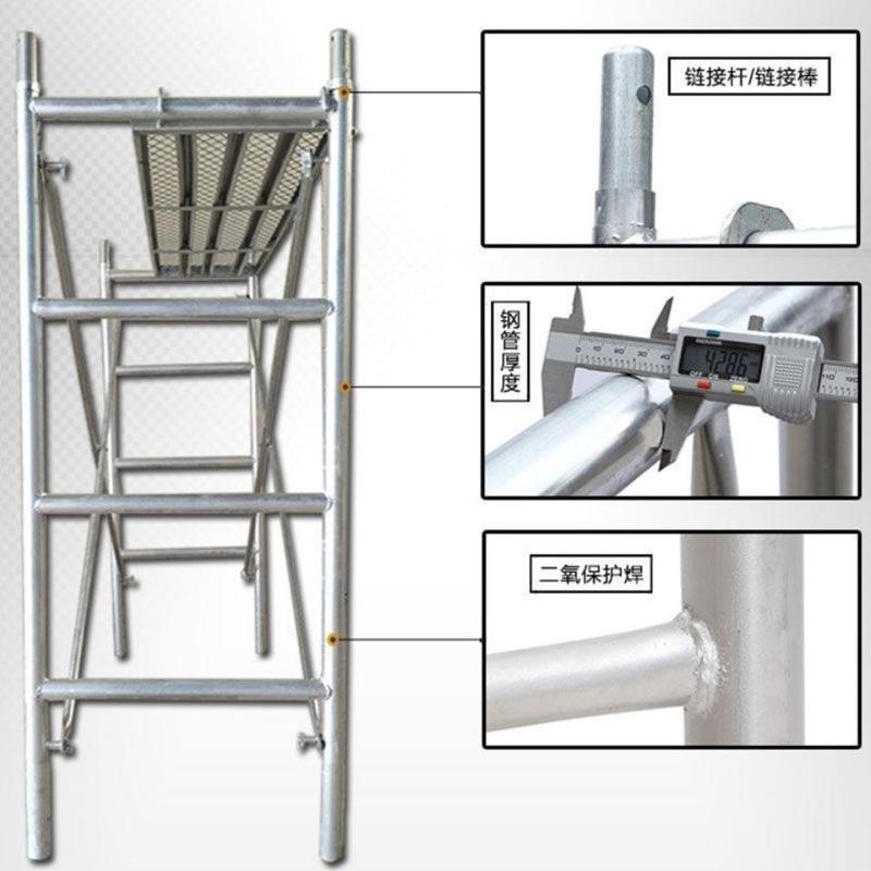 厂家直销60宽脚手架过道架移动手脚架活动架子小架子微型架子装修
