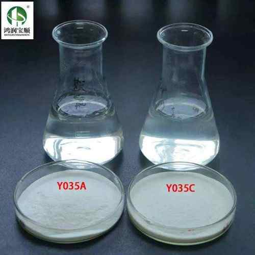 琼脂粉Agar生物试剂培养基用主原料微生物组培增稠凝固剂科研实验