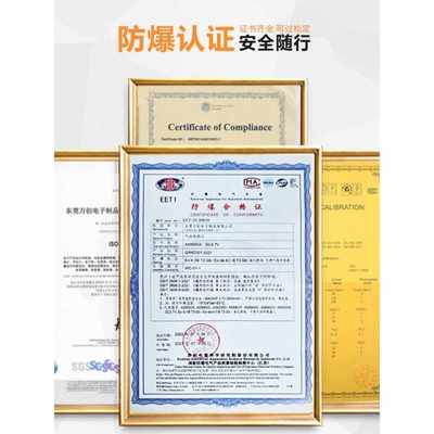 希玛便携四合一气体检测仪有毒有害可燃氧气一氧化碳硫化氢报警器