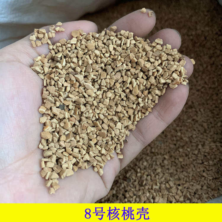 抛光橄榄碎壳粒天然核桃砂橄榄核碎玉石抛光桶研磨木珠天然磨料,标准件/零部件/工业耗材,天然磨料,淘宝优惠券,粉丝福利购,淘宝优惠卷