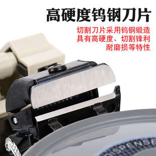 3000全自动胶带机 ZCUT 自动胶带切割机 切胶机 8圆盘胶纸机