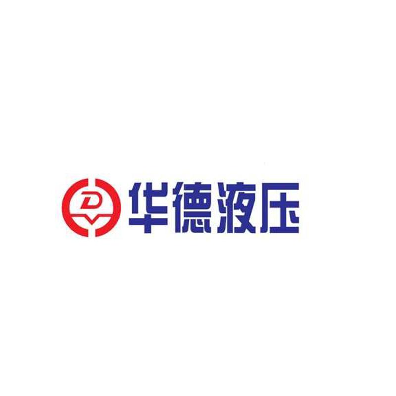 2frm6b76- /阀液压调速调速阀 北京/.系德恩O20b5qr阀北京液压1