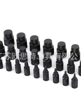 25pc英制断头螺丝取出器多花键滑牙滑丝断丝破损螺钉拆除工具组套