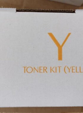 适用原装立思辰TL-5353K粉盒 7531粉仓 GA7530cdn GA3530cdn硒鼓