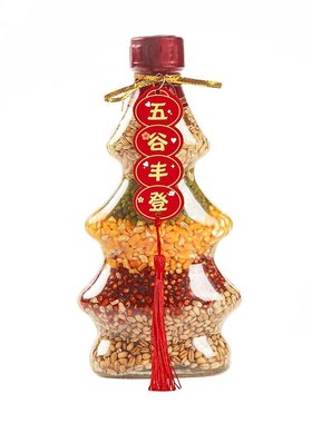 五谷丰登搬家客厅摆件乔迁之喜装饰入宅仪式新居用品杂粮布置套装