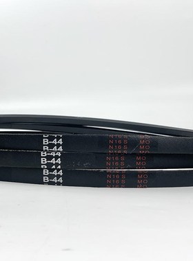 高强度耐磨B型橡胶带B1206B1231B1257B1282B1308B1333B1359三角带