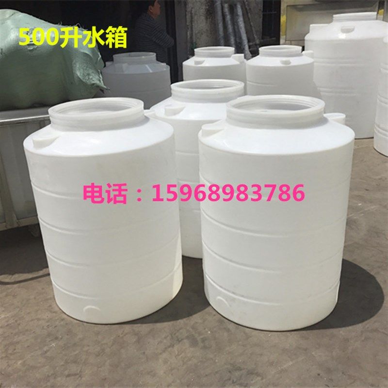 大白桶1000L环保塑料水箱耐腐蚀带盖圆桶食品级水塔耐酸碱储液罐,农机/农具/农膜,排灌设备,淘宝优惠券,粉丝福利购,淘宝优惠卷