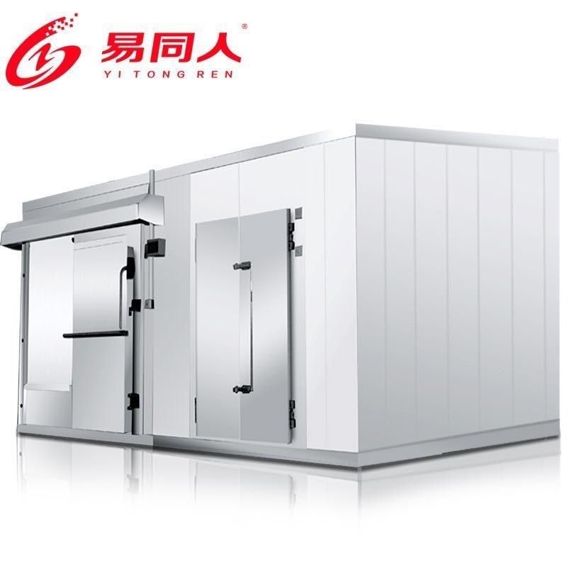 商用冷库全套设备水果蔬菜保鲜库肉类急冻冷藏库小型海产低温冰库,商业/办公家具,其它,淘宝优惠券,粉丝福利购,淘宝优惠卷