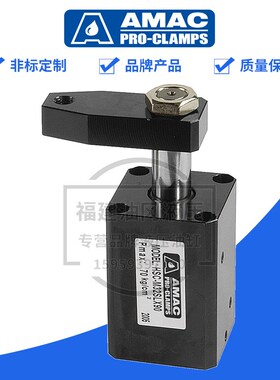 AMAC台湾联镒油压转角缸HSC-25/32/40/50/63SR*90工装夹具夹紧缸