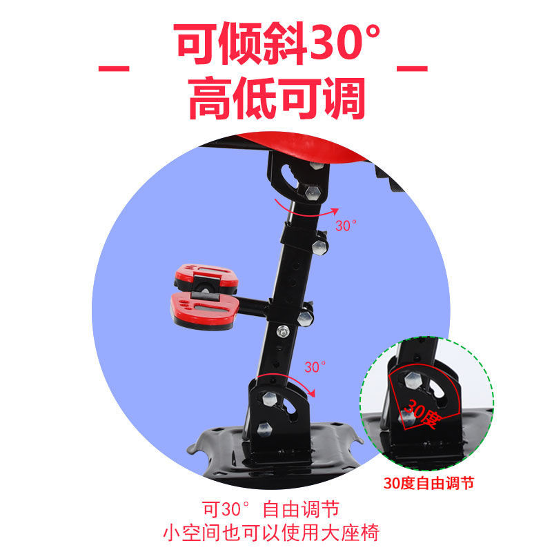 现货速发小天航电动m车儿童座椅前置踏板车电车凳子婴儿小孩宝宝