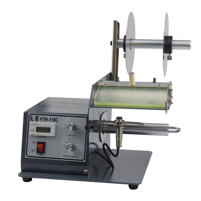 FTR-118C全自动标签剥离机条码不干胶标M签分离器透明光纤撕剥标