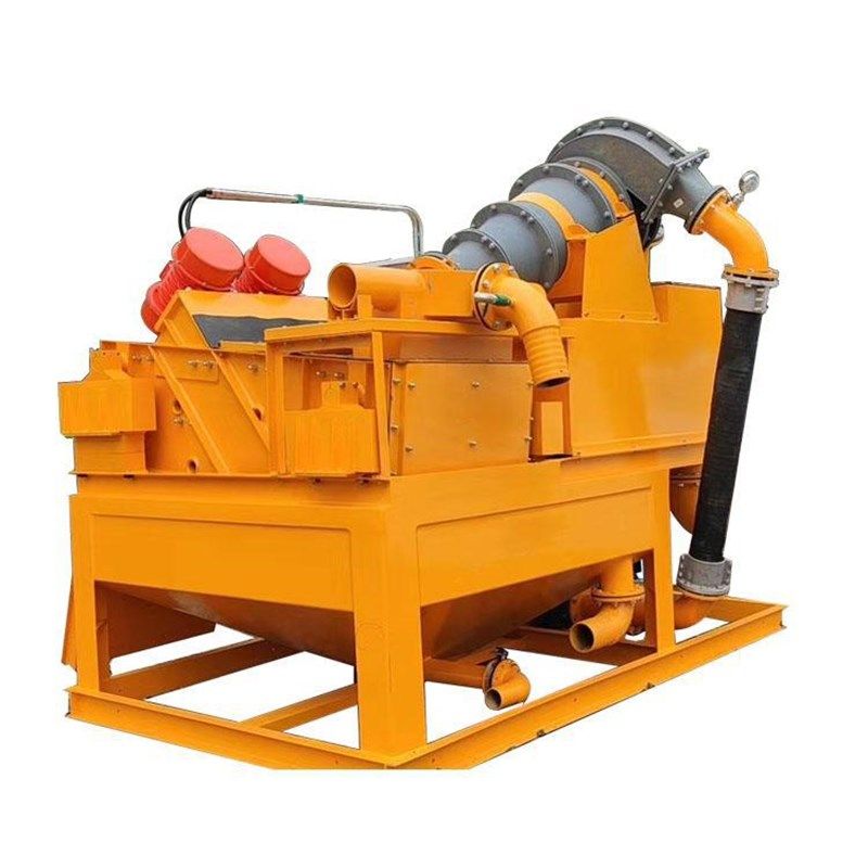 莱鑫泥浆泥沙分离器建筑工地打桩污泥处理净化系统砂浆,机械设备,矿山专用设备,淘宝优惠券,粉丝福利购,淘宝优惠卷