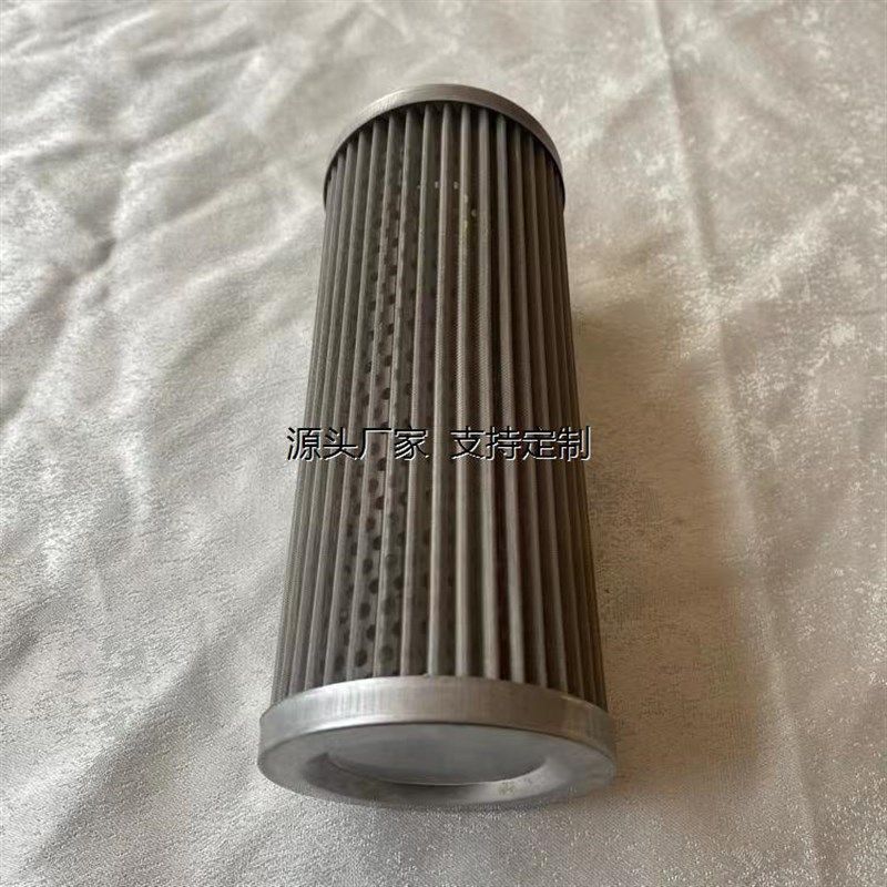 滤芯定制风机滤清器水箱水泵切削液粉尘过滤器wu不锈钢滤网304不,标准件/零部件/工业耗材,滤芯,淘宝优惠券,粉丝福利购,淘宝优惠卷