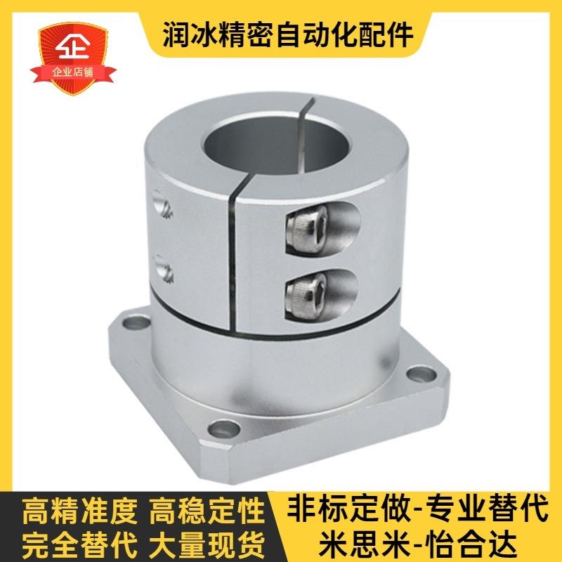 替法兰型导向轴支座 GBL01/ GBL11/GBL21-D12-D16-D20-D25-D30-D3,五金/工具,其他机械五金,淘宝优惠券,粉丝福利购,淘宝优惠卷