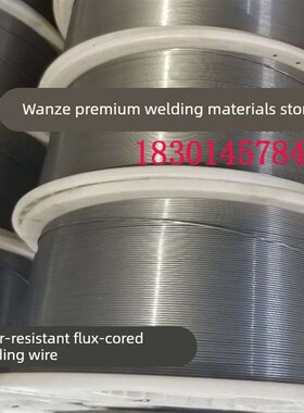 万泽耐磨药芯焊丝D212/D256/D258/D337/D397D410耐磨堆焊药芯焊丝