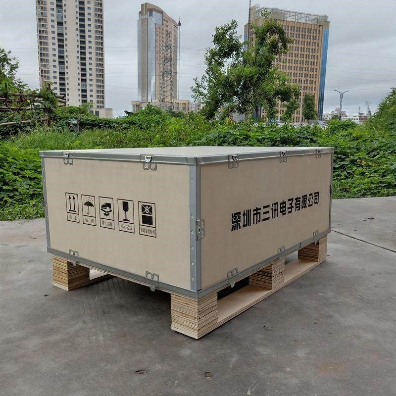 运输免熏蒸折叠钢带胶合板可拆卸组装物流设备定制出口包装木箱,包装,木箱包装,淘宝优惠券,粉丝福利购,淘宝优惠卷